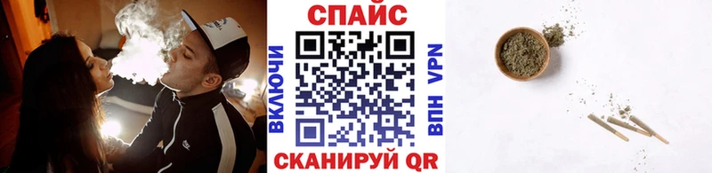 БУТИРАТ 1.4BDO  Змеиногорск 