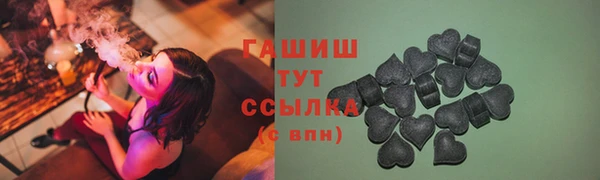 прущие крисы Алексин
