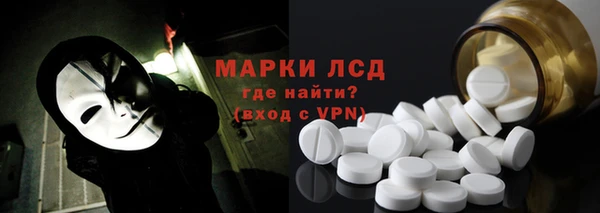 прущие крисы Алексин