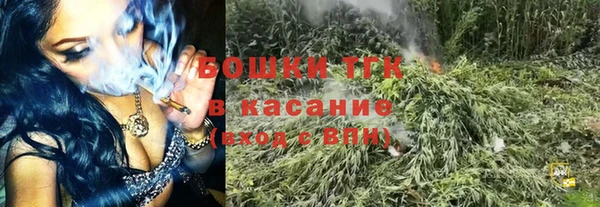 соль курить ск Алексеевка