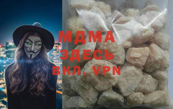 прущая мука Алзамай