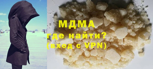прущие крисы Алексин