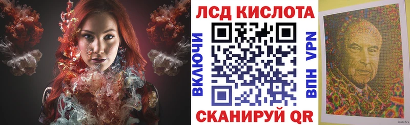 цены   гидра зеркало  Марки N-bome 1500мкг  Змеиногорск 