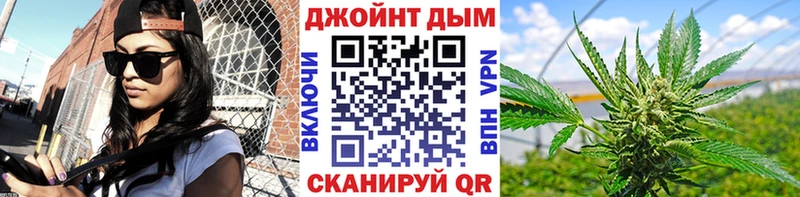 Конопля AK-47  ссылка на мегу зеркало  Змеиногорск 
